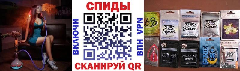 БУТИРАТ оксибутират  Чаплыгин 