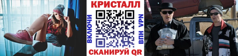дарк нет телеграм  Чаплыгин  Первитин витя 