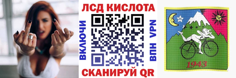 Марки N-bome 1,5мг  Чаплыгин 